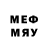 МЕТАДОН methadone 4aMpiK