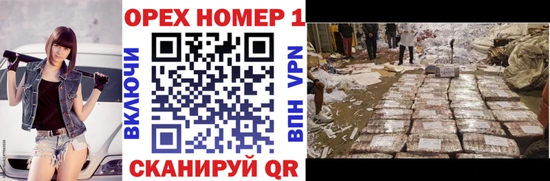 Cocaine VHQ  Черепаново 
