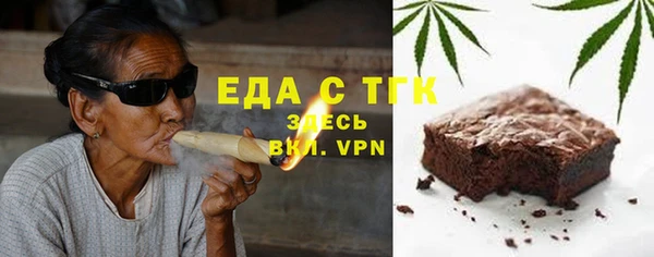 mix Абинск