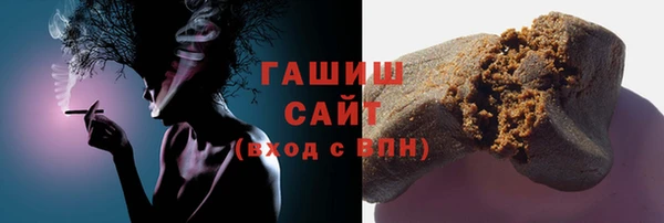 кокаин перу Алзамай
