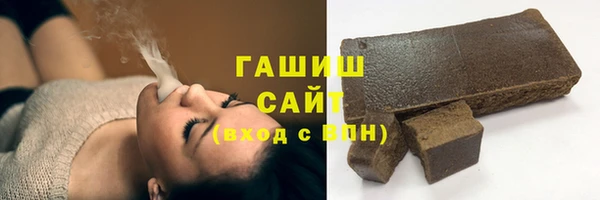 mix Абинск