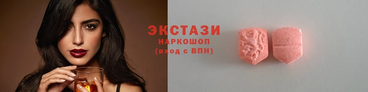 кокаин перу Алзамай