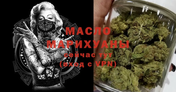 PSILOCYBIN Алексин