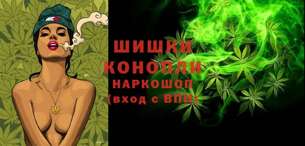 ALPHA-PVP Алексеевка
