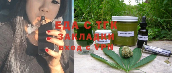 PSILOCYBIN Алексин