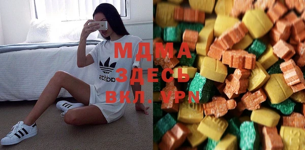 PSILOCYBIN Алексин