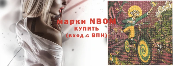 таблы Остров