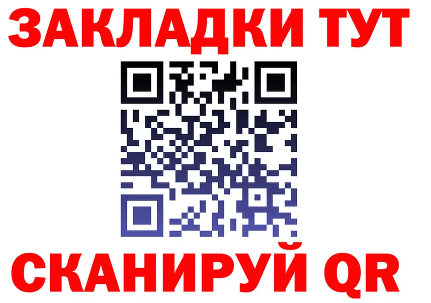 АМФ VHQ зеркало дарк нет mega Черепаново